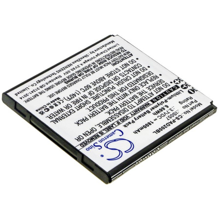 Аккумулятор для Pax D200T, IS275, Mini (IS057) 1800mah