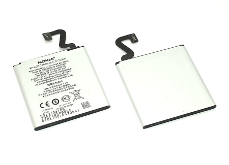 Аккумулятор BP-4GW для Nokia 920