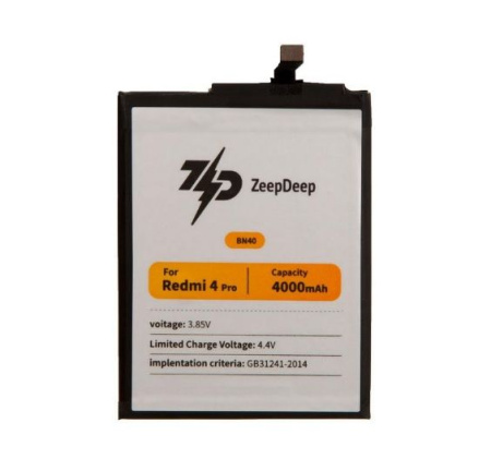 аккумулятор ZeepDeep ASIA (BN40) для Xiaomi Redmi 4 Pro