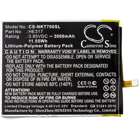 Аккумулятор для NOKIA 7 3000mAh
