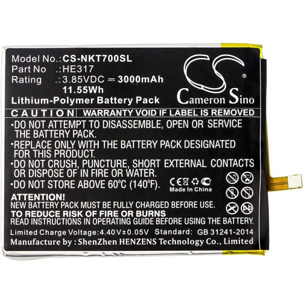 Аккумулятор для NOKIA 7 3000mAh