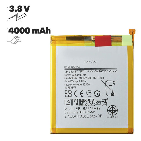 АКБ Samsung Galaxy A51, A515 (G975) (EB-BA515ABY) 100% Filling Capacity