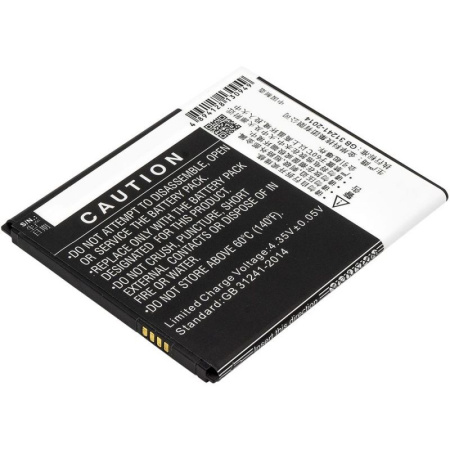 Аккумулятор для ZTE Blade L4 Pro, Blade A465 2200mah