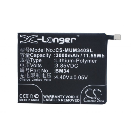 Аккумулятор для Xiaomi Mi Note Pro (BM34) 3000mah