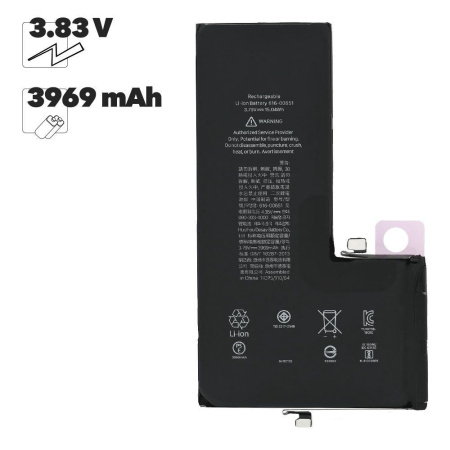 Аккумуляторная батарея для iPhone 11 Pro Max FOXCONN 3969 mAh (коробка)