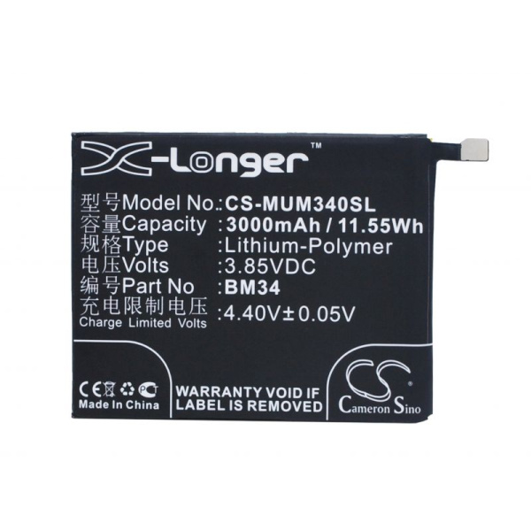 Купить Аккумулятор для Xiaomi Mi Note Pro (BM34) 3000mah Аккумулятор для Xiaomi Mi Note Pro (BM34) 3000mah