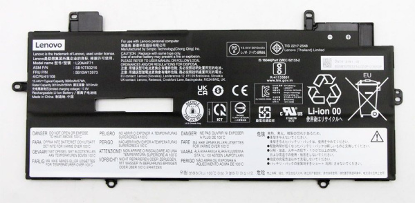 Аккумулятор (батарея) для ноутбука Lenovo X1 Carbon 9th Gen (L20M4P71), 15.44V, 3700mAh, 57Wh