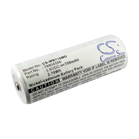 Аккумулятор для Cardinal Health CJB-191 (78904586) (750mAh, 3.6V)