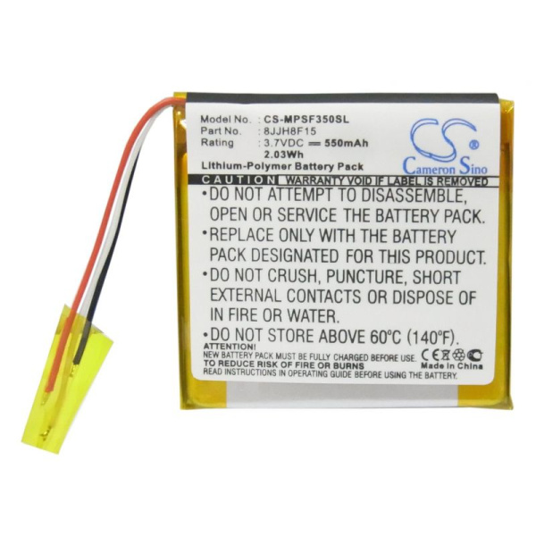 Аккумулятор для SANDISK Sansa Fuze 4GB, 8GB 550mAh