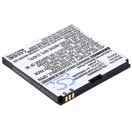 Аккумулятор для ZTE N855D, N880E, V880E 1950mah