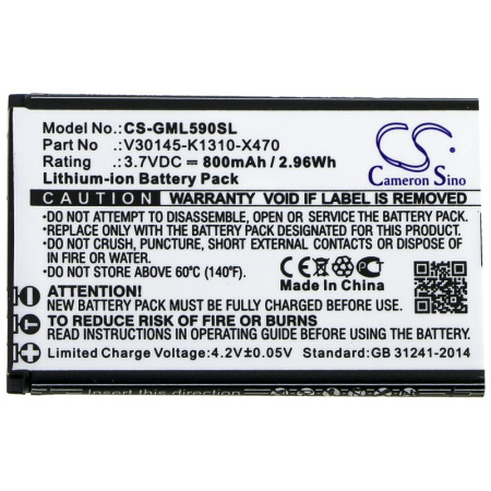 Аккумулятор для Gigaset GL390, GL590 (V30145-K1310-X470) 800mah