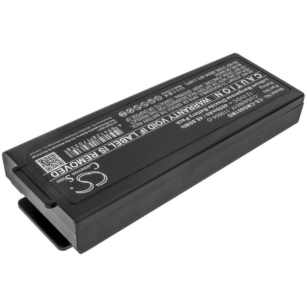 Аккумулятор для CU Medical Defibrillator I-PAD, iPAD SP1, iPAD SP2 (CUSA0601F) 4050mah