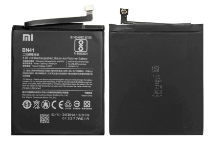 Аккумулятор BN41 для Xiaomi Redmi Note 4