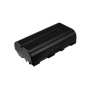 Аккумулятор для Sony NP-F330, NP-F550, NP-F570 2200mah