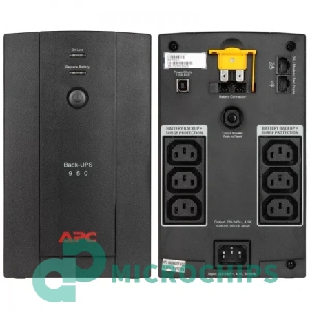 Источник бесперебойного питания APC Back UPS 950VA