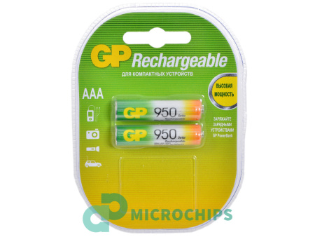 Аккумулятор GP AAA (NiMH, 950mAh) 2BP