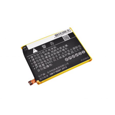 Аккумулятор для ZTE Axon Mini, Blade V8 Mini 2800mah