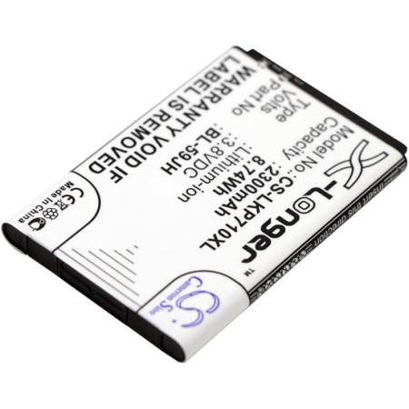 Аккумулятор для LG Optimus L7 II Dual P710, P715 2300mah