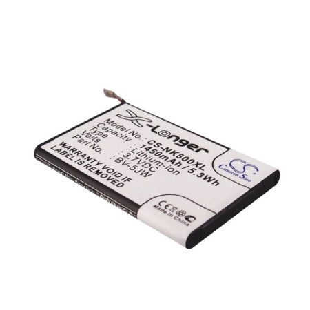 Аккумулятор для Nokia Lumia 800, N9 1450mah