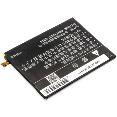 Аккумулятор для ZTE Blade A910, Blade Z10 2500mah