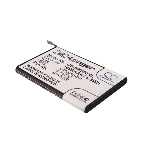 Аккумулятор для Nokia Lumia 800, N9 1450mah