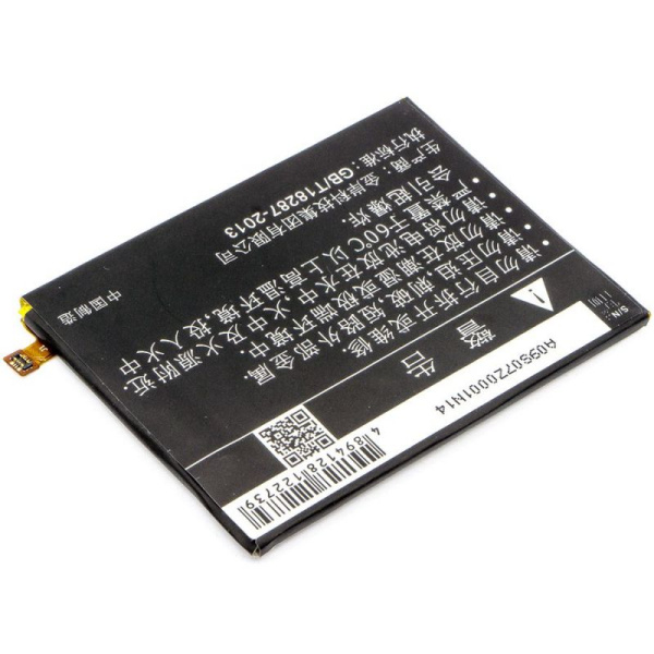 Аккумулятор для ZTE Blade A910, Blade Z10 2500mah