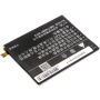 Аккумулятор для ZTE Blade A910, Blade Z10 2500mah