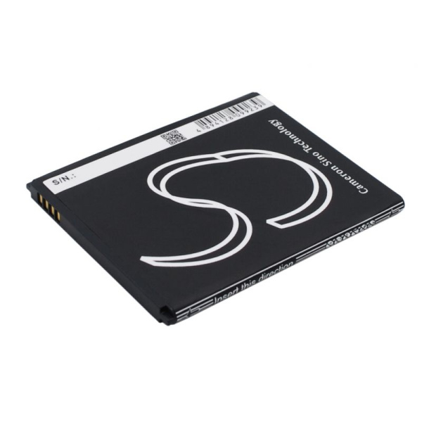 Аккумулятор для HTC Desire 616 Dual Sim 1800mah