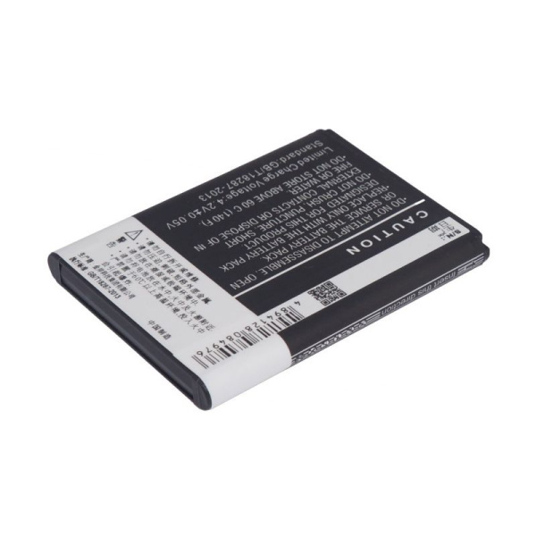 Аккумулятор для Lenovo A789, S560 2050mah