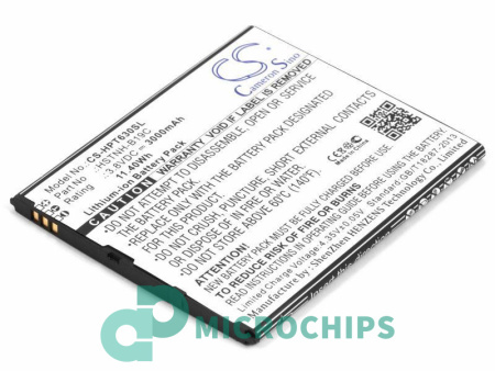 Аккумулятор для HP Slate 6 6000en VoiceTab 3000mAh