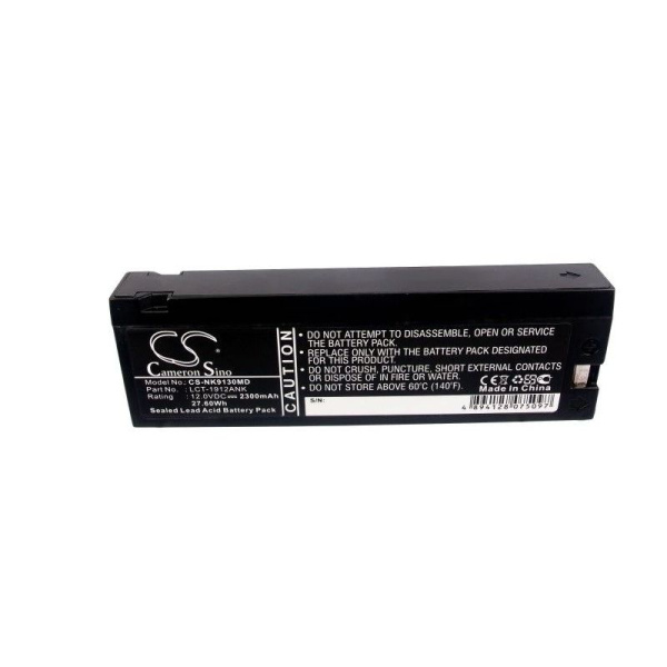 Аккумулятор для HP M1276A (2300mAh, 12V)