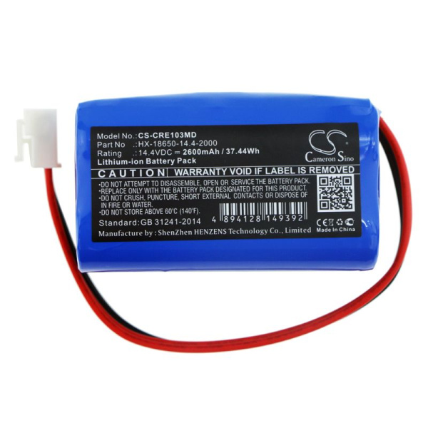 Купить Аккумулятор для Carewell ECG-1103, ECG-1106 2600mah Аккумулятор для Carewell ECG-1103, ECG-1106 2600mah