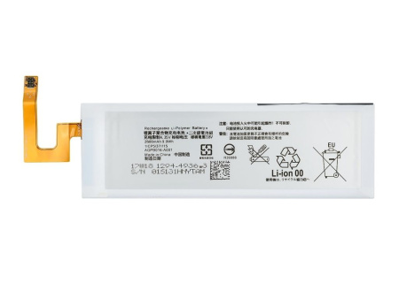 Аккумулятор Vixion AGPB016-A001 для Sony Xperia M5, M5 Dual (E5603, E5633)