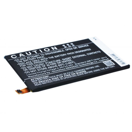 Аккумулятор для Sony Xperia E4, E4g 2300mah