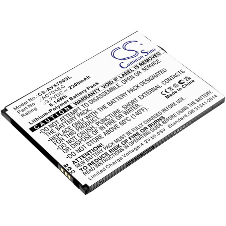 Аккумулятор для Archos 70 Xenon, 70 Xeon Color (AC70XEC) 2200mah