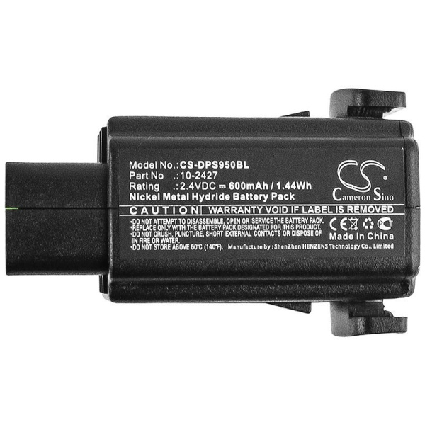 Купить Аккумулятор для Datalogic PowerScan RF 600mAh Аккумулятор для Datalogic PowerScan RF 600mAh