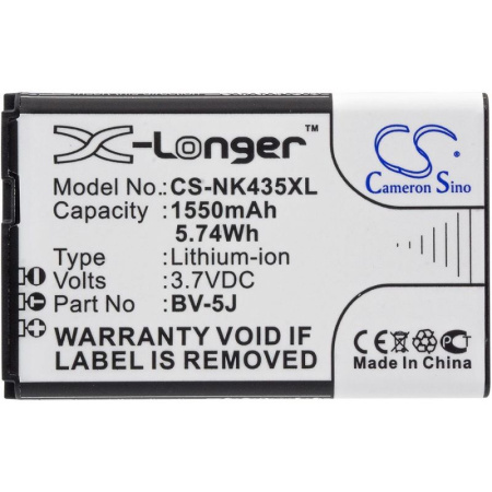 Аккумулятор для Microsoft Lumia 435, Lumia 532 1550mah