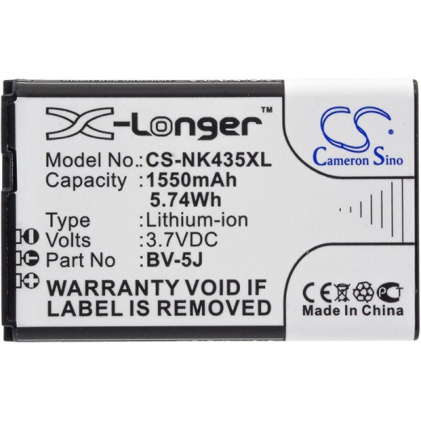 Аккумулятор для Microsoft Lumia 435, Lumia 532 1550mah