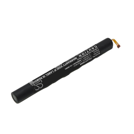 Аккумулятор для Lenovo Yoga 10 B8000, Yoga 10 B8080 серии (L13D3E31) 8800mAh