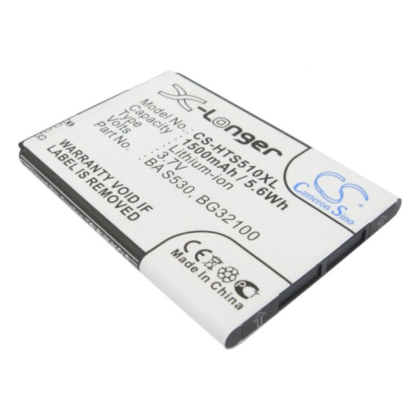Аккумулятор для HTC Desire S, Incredible S 1500mah