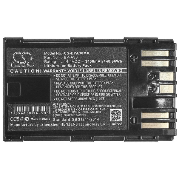 Аккумулятор для Canon EOS C200, C300 Mark II 3400mAh