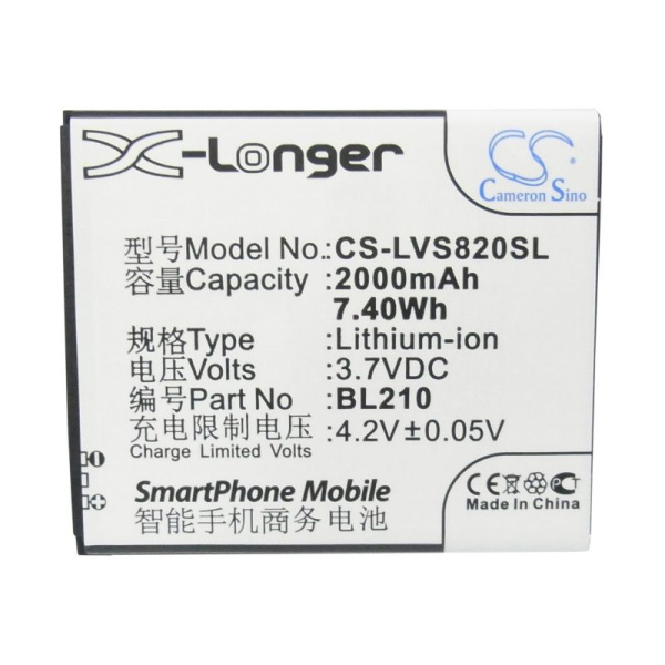 Аккумулятор для Lenovo A656, A766, S650, S820 2000mah