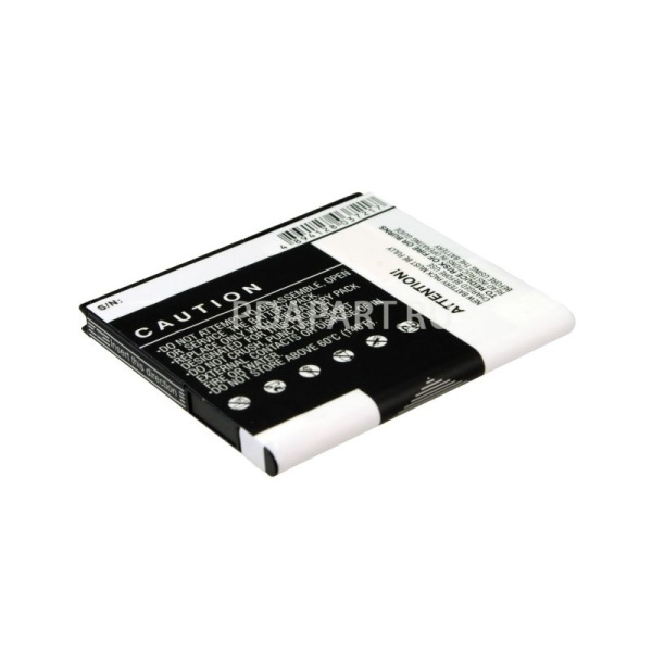 Аккумулятор для HTC Desire HD A9191 1250mah