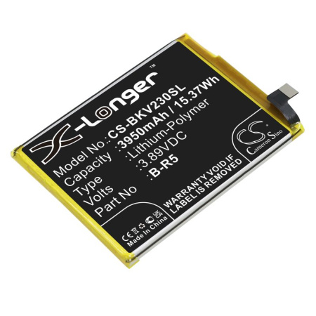 Аккумулятор для VIVO V23e, S10e 5G (2021) (B-R5) 3950mah