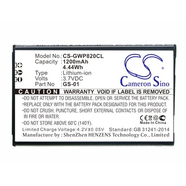 Аккумулятор для GRANDSTREAM DP730, WP820 1200mah