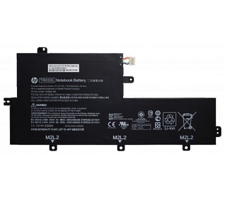 Аккумулятор (батарея) для ноутбука HP Split X2 13-g, Spectre 13-h (TR03XL, HSTNN-IB5G), 33Wh, 2950mAh, 11.1V