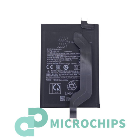 Аккумулятор для Poco X3 GT (BM57) 4900mAh