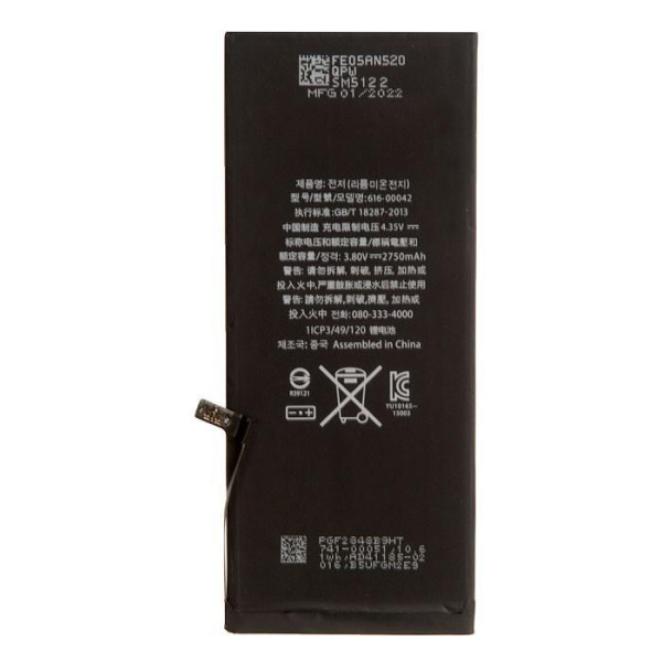 Купить Аккумулятор PD совместим с Apple iPhone 6S Plus Аккумулятор PD совместим с Apple iPhone 6S Plus