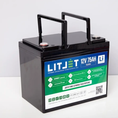Аккумулятор LITJET PRO 1275 (LiFePO4, 75Ah, 12V)