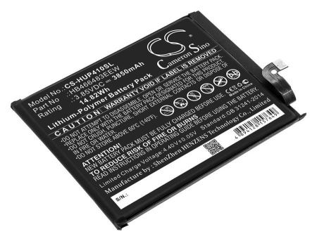 Аккумулятор CS-HUP410SL для Huawei P40 Lite 5G, Nova 7 SE 5G, Honor 30S 5G, CDY-NX9A, CDY-N29A, CDY-AN00